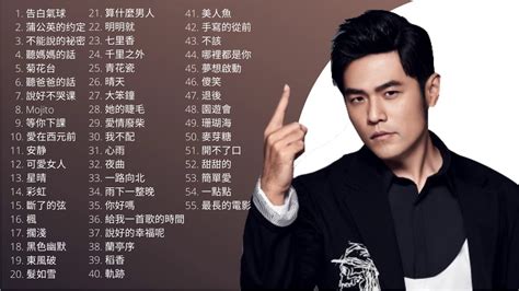 jay chou songs.